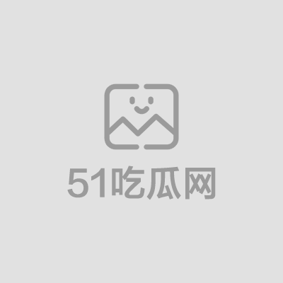 配图1（水印）.png